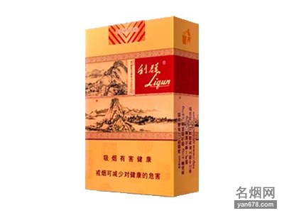 利群(软富春山居)香烟价格表（多少钱一包）